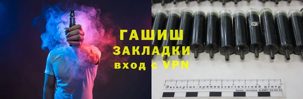 каннабис Верхний Тагил